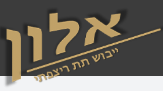 ייבוש סומסום